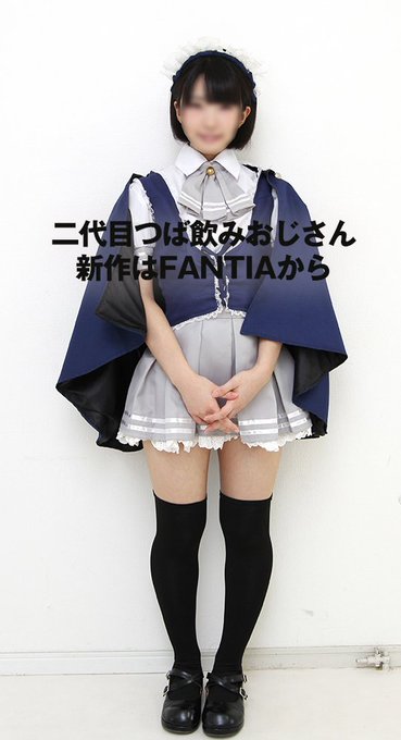 Twitterエロ垢の自撮りエロ画像52