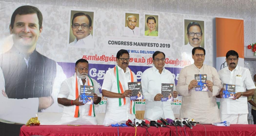 SanjaySDutt's tweet photo. Attended the release of #Tamil version of #CongressManifesto by Shri @PChidambaram_IN Ji in #Madurai, alongwith @INCTamilNadu President Shri @KS_Alagiri Ji, in presence of Sr. Leaders.
The overwhelming support received for it is manifestation that People stand with #RahulForPM. https://t.co/LGFnKlsHTo