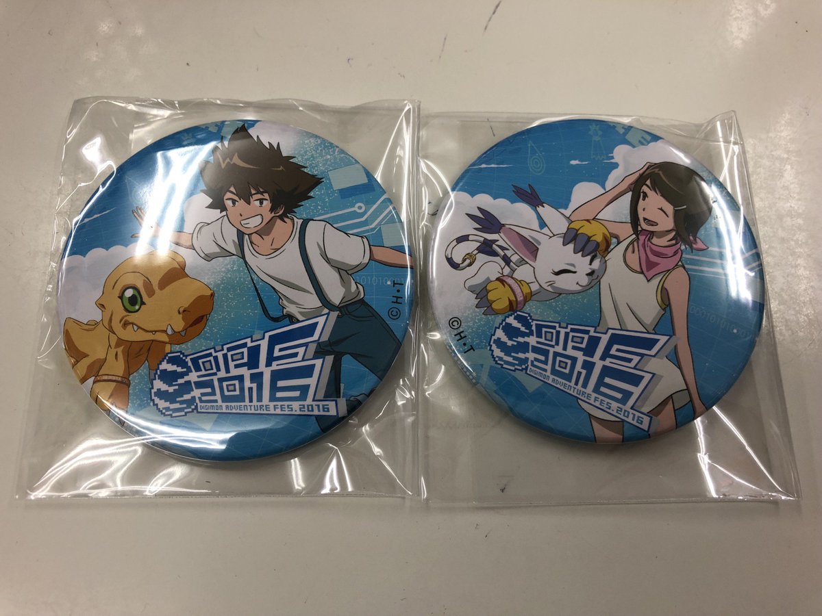 K Books Game館 デジモン関連商品大量入荷です かなりいい感じに充実したラインナップですね 中でも デジフェス16 限定缶バッジは激アツですよ Kbooks デジモン デジモンアドベンチャー デジフェス 太一 ヒカリ