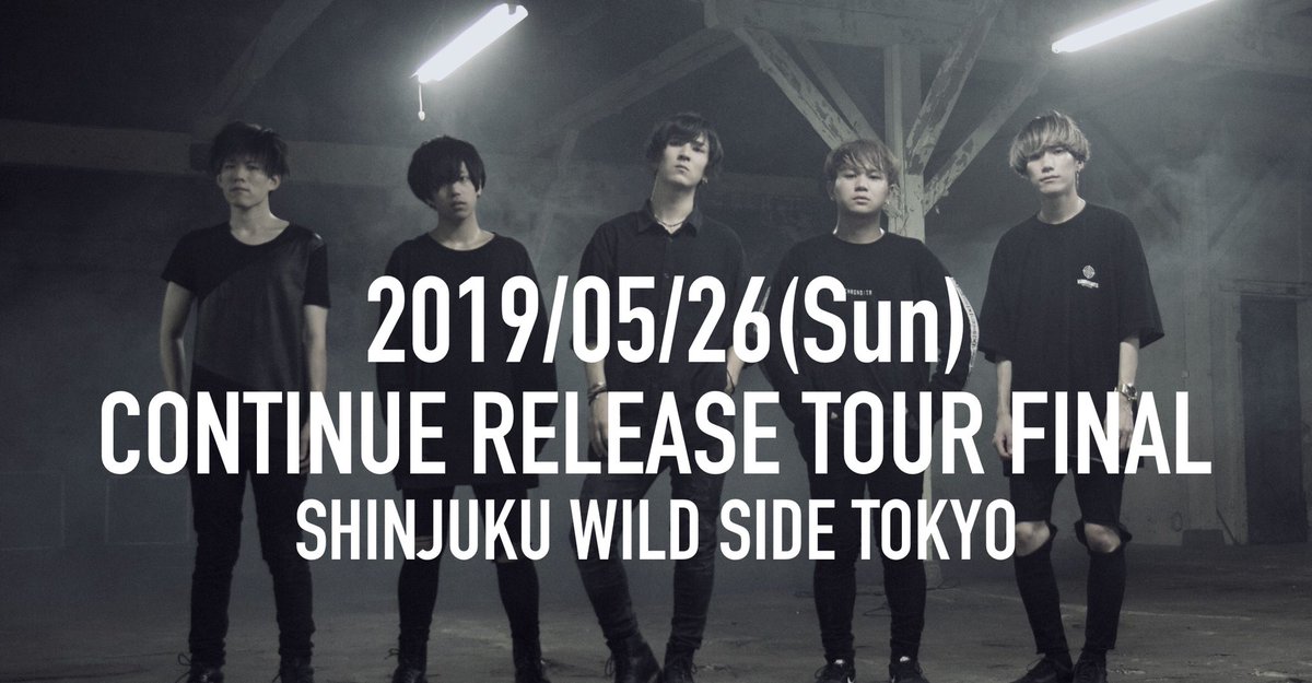 NAVY_NOVA's tweet photo. 【ライブ情報】

2019/05/26(Sun)

新宿Wild Side Tokyo

NAVY NOVA pre.
-CONTINUE RELEASE TOUR FINAL-

詳細は後日

取り置きはこちらから
https://t.co/VzanXq7k7x https://t.co/lsnG2vaOgx