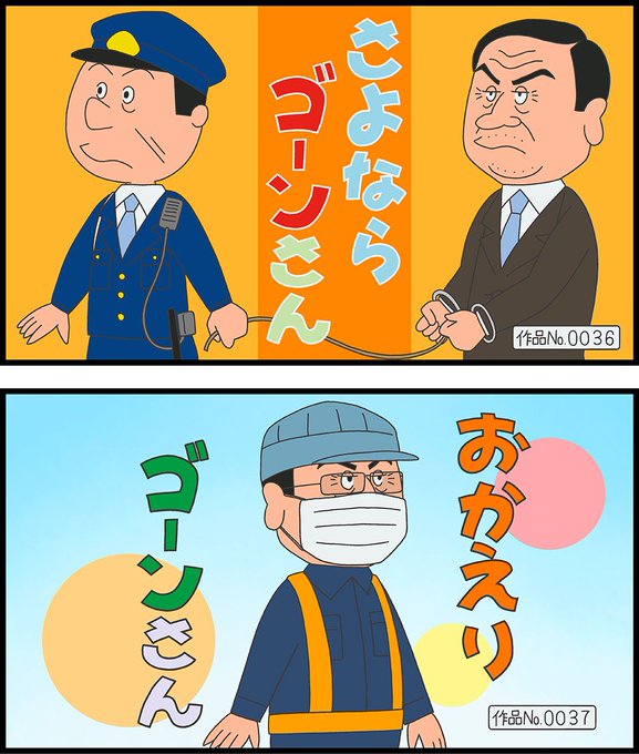 Popular Tweets Of 北村ヂン 1 تحليلات تويتر الرسومية الخاصة بهوتويت Whotwi