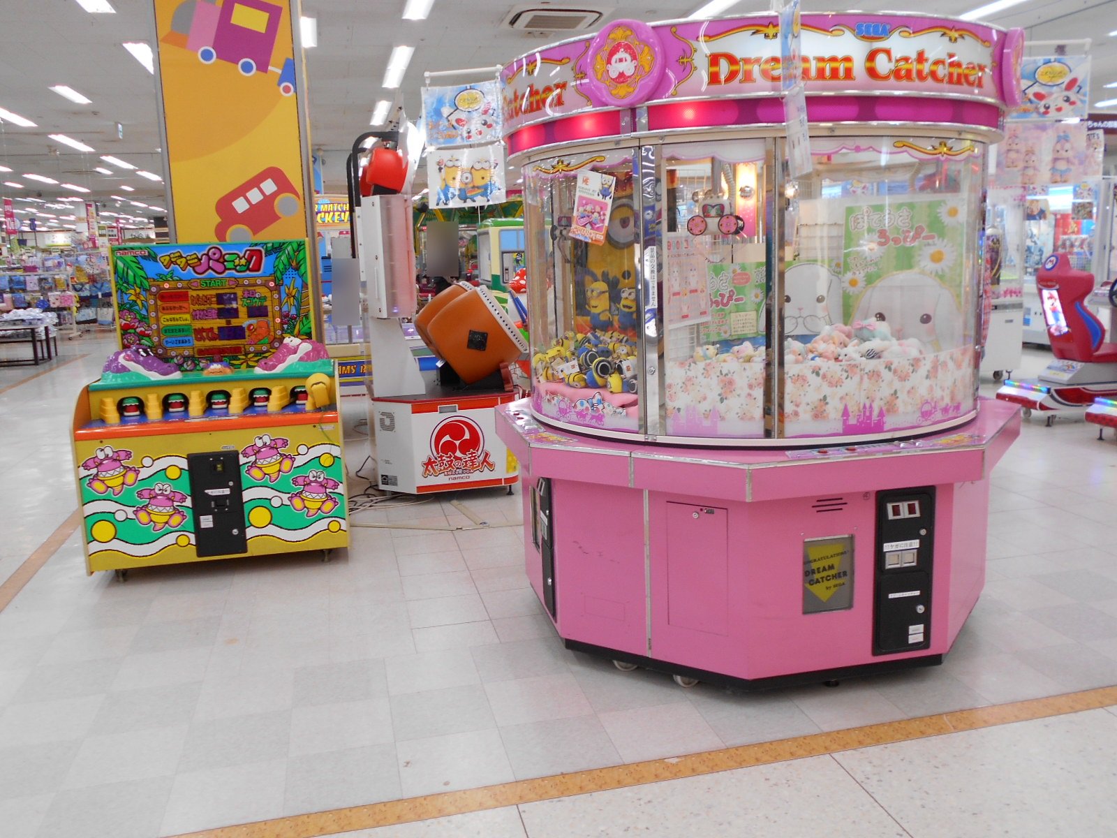 角型倶楽部 On Twitter ゆめタウン斐川 ゲームコーナー ドリームキャッチャー ワニワニパニック ちびっこ交通 乗り物ラボラトリー 3枚目のエアホッケーは ちょっと危ない名前です 汗 Https T Co Qiv0km7qmx Twitter