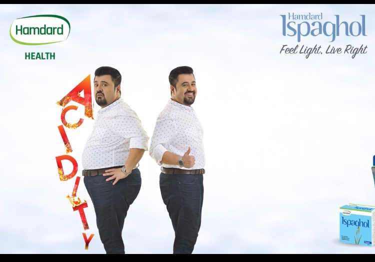 mindblabber's tweet photo. Ye kia chal raha hai? Do fat people have acidity? Does acidity make you fat? Does Ispaghol make you thin? Make up your own crazy story. #IspaGOL https://t.co/9TYJMfQWYA