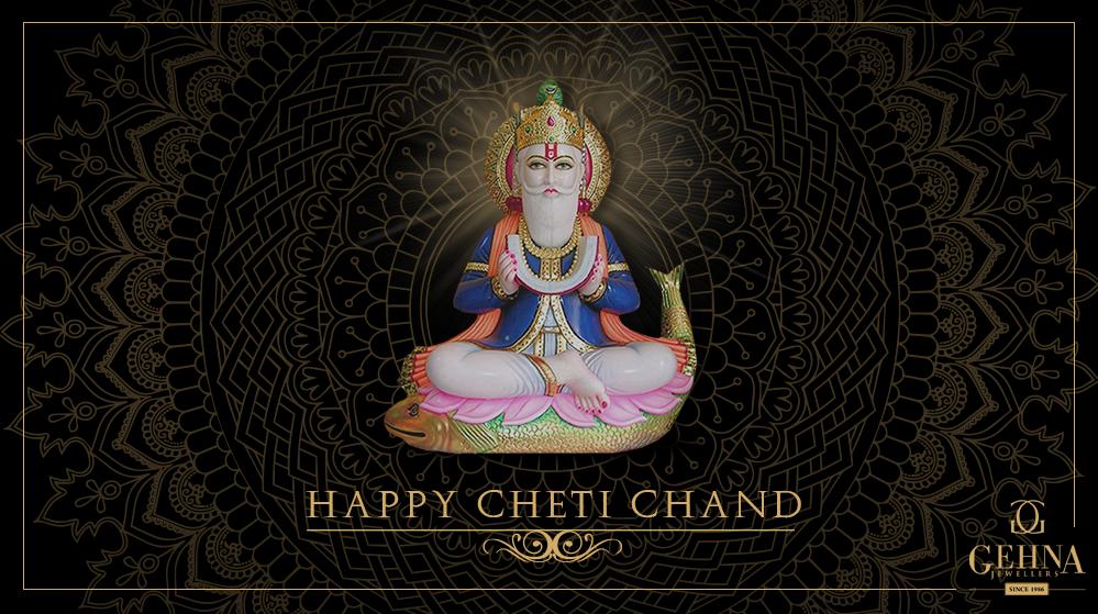 GehnaJewellers1's tweet photo. The Gehna family wishes you all a Happy Cheti Chand. May everyday of this auspicious new year be filled with sparkling moments.
.
.
#HappyChetiChand #ChetiChand2019 #GehnaJewellers #Gehna #GehnaTurns33 #33YearsOfLegacy https://t.co/pafGh5J1JH