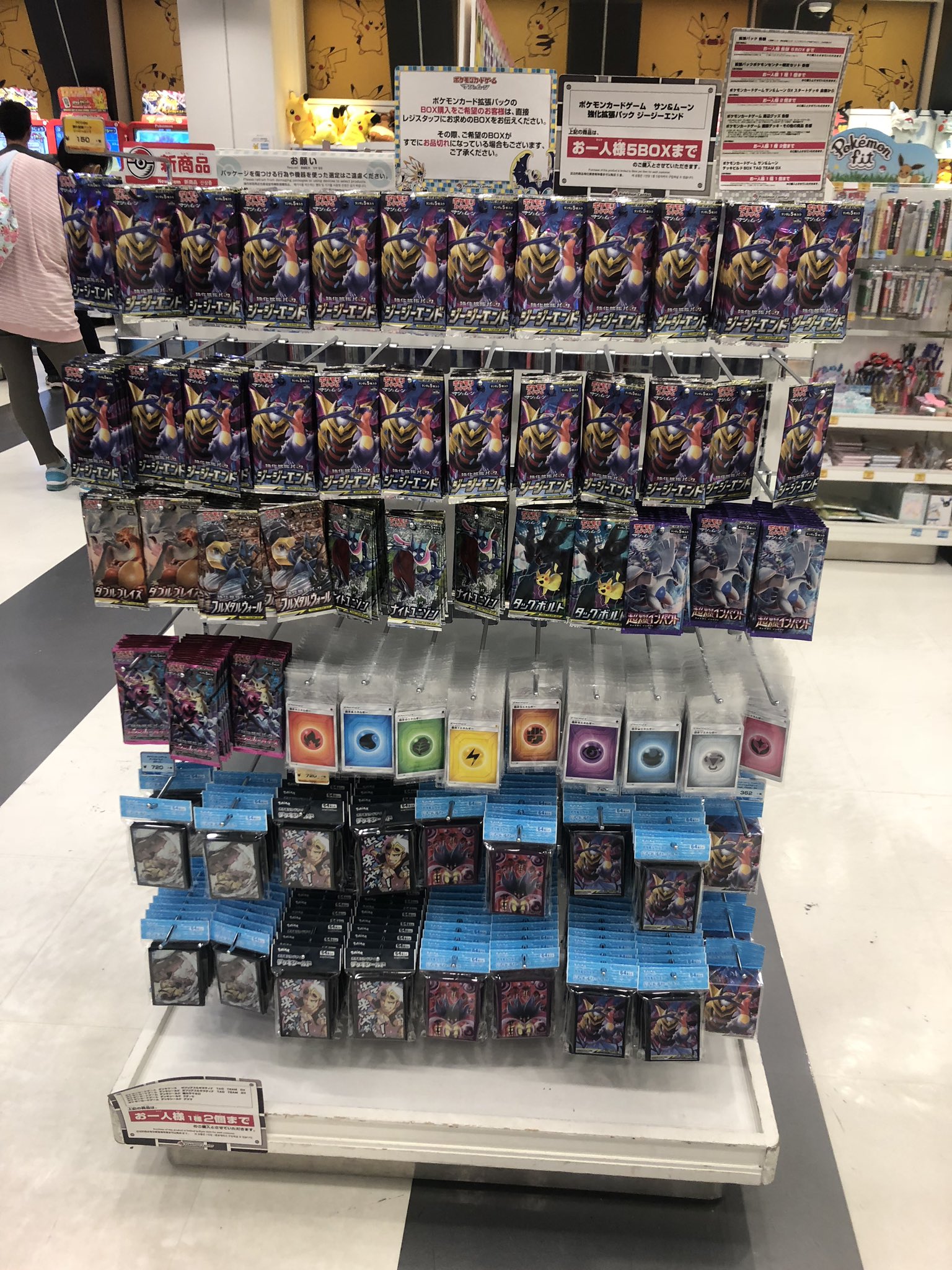 ポケセンフクオカ Twitter Search Twitter