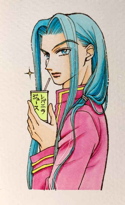 龍王魔法陣 を含むマンガ一覧 いいね順 ツイコミ 仮
