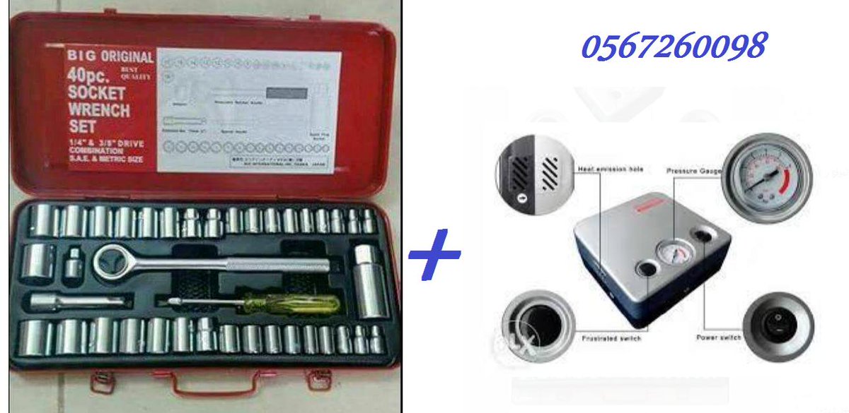 B100_VIP's tweet image. عودة العرض الذهبي من جديد

👑 شنطة المعدات اليابانية + منفاخ الكفرات

🎁 بسعر خاص 105 ريال + مصاريف الشحن

✅ شنطة معدات 40 قطعة لفك جميع براغي السيارة

✅ قطع اساسية لا غنى هنا في اي سيارة

✅ منفاخ هواء للإطارات  سارع الان بالشراء

⏰ قبل نفاذ الكميه 📦  ⬅

ج/ 0567260098

💥