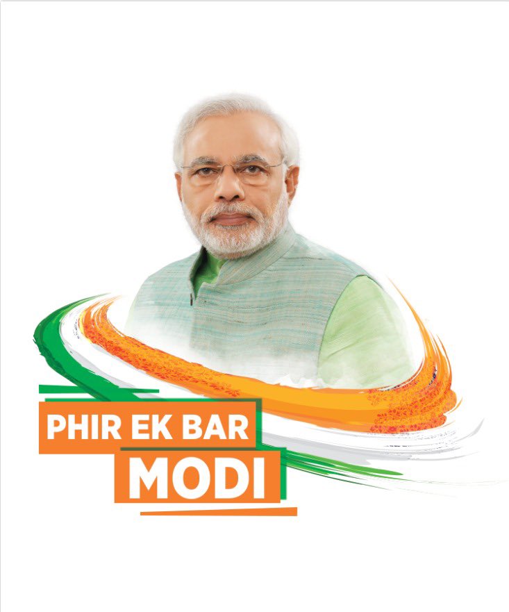 Maha Run For Modi 19 Maharunformodi Twitter Maha Run For Modi 19 Maharunformodi Twitter