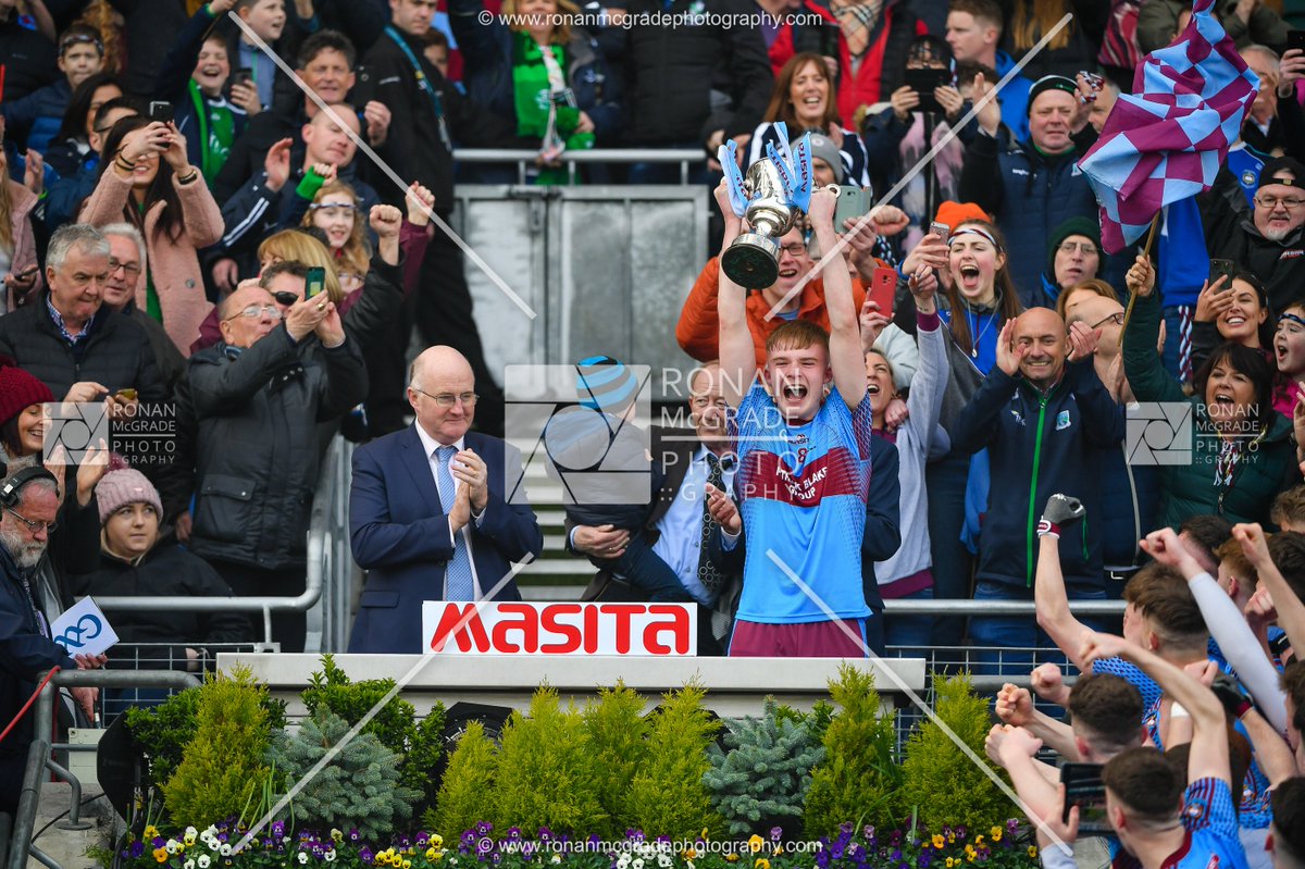 RonanMcGrade's tweet photo. Absolutely fantastic! What a win! Congratulations to @St_Michaels_Ekn! Some very happy faces in Fermanagh tonight! #DomsArmy #SME #HoganCup https://t.co/D0sMPTkXLD