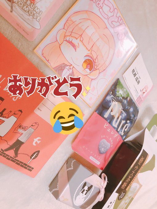 Twitterのコスプレ画像15