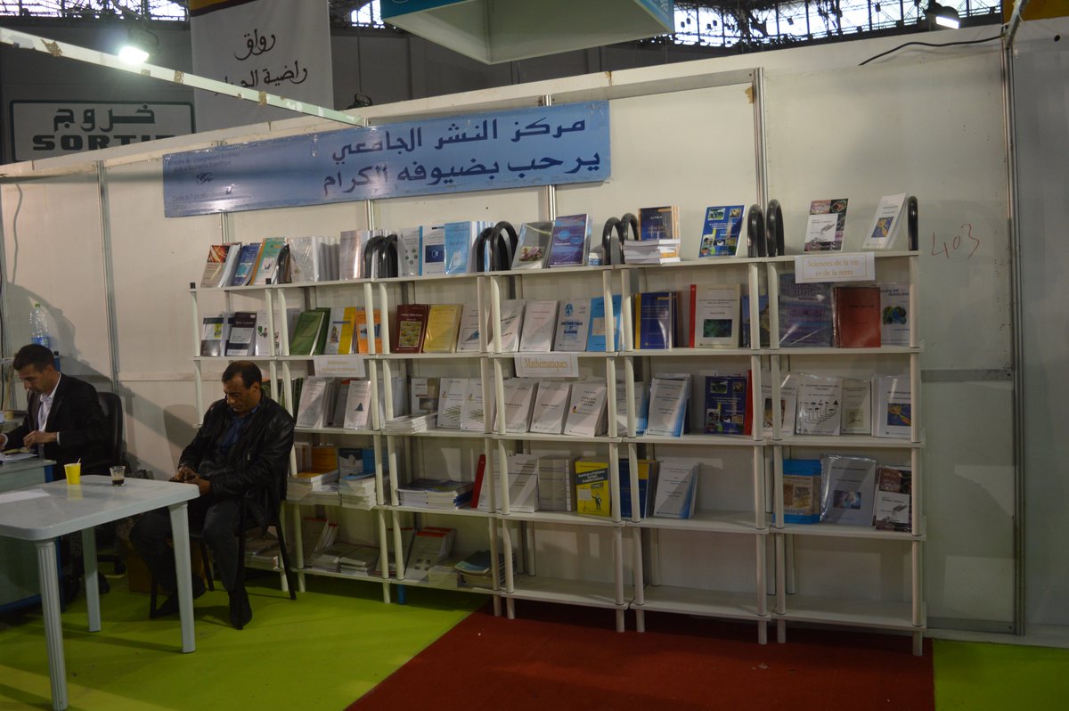 FILT2K19's tweet photo. جولة في أجنحة #معرض_تونس_الدولي_للكتاب
@IFTunisie @LKitab #CPU #IORT
#FILT_2K19 https://t.co/wXvKMpg63l