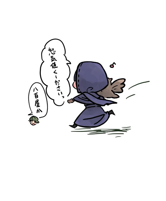 イライクラークのtwitterイラスト検索結果