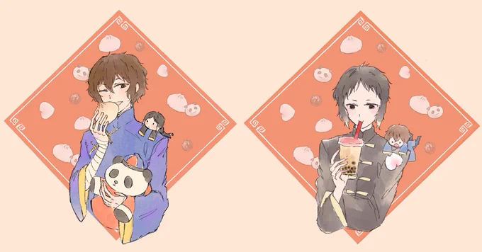 ラリー早く行きたーい?
タピるあくたがわくん見たい●● 