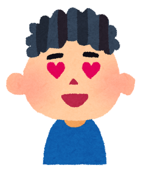 手島優のtwitterイラスト検索結果 古い順