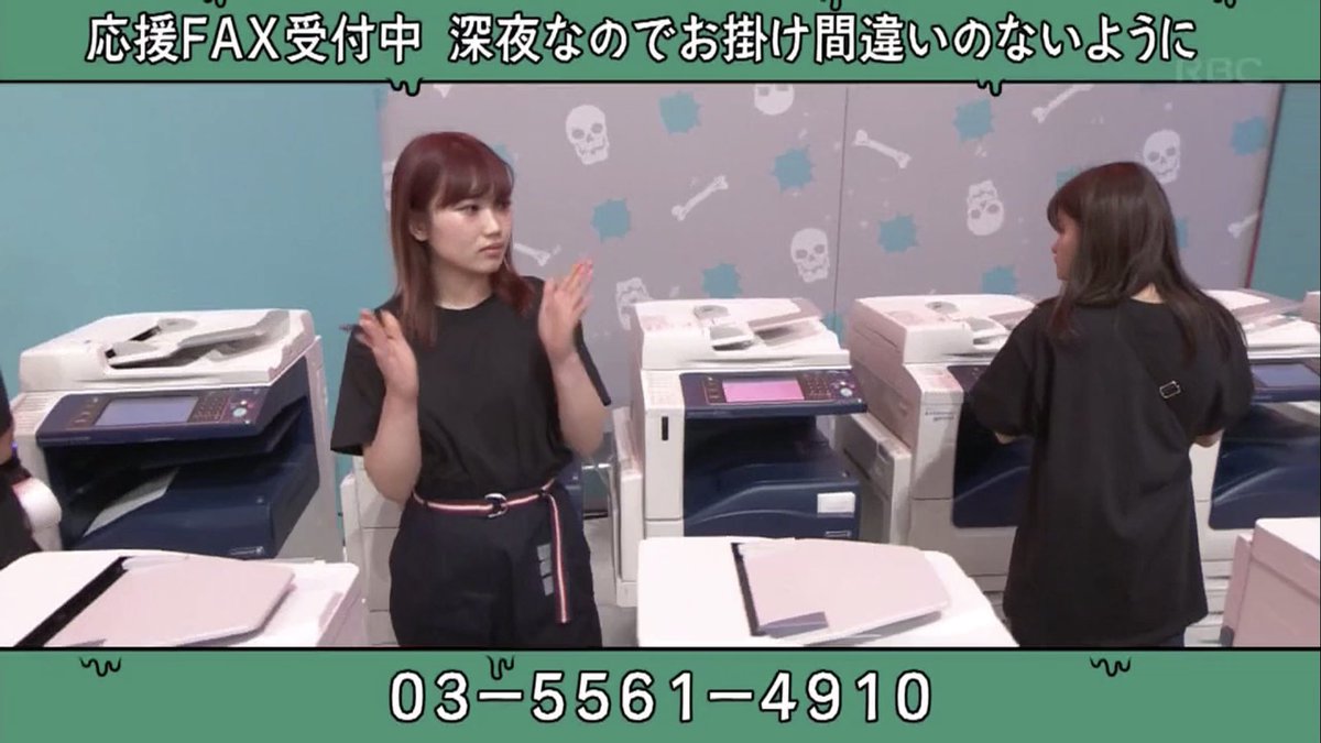 ソーンk On Twitter Faxガールが誰かの娘ってオチあるかな