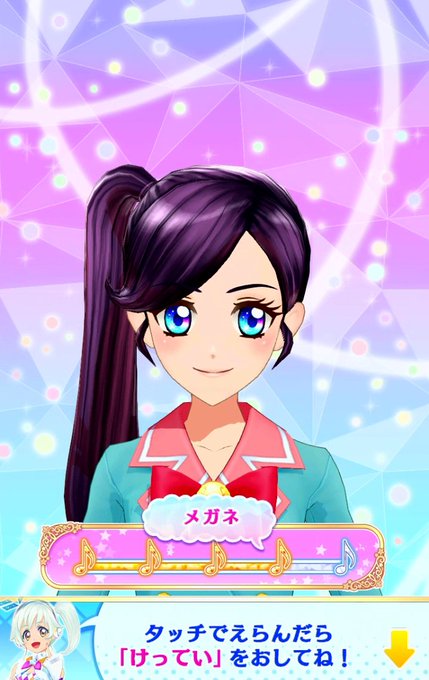 マイキャラパーツのtwitterイラスト検索結果 古い順