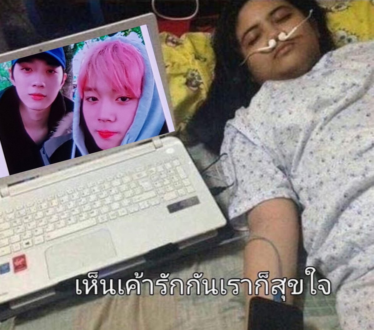 𓈒 ྀི 누누 ‧₊˚🍼 tweet media
