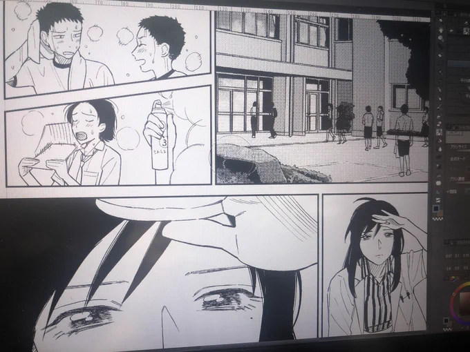 あーっそうだ
ほけおた更新、今月後半あたりから再開します。今原稿描いてます。
よろしくです！ 