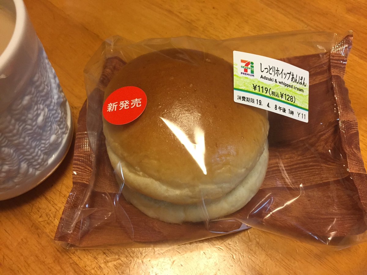 こむぎ tweet media