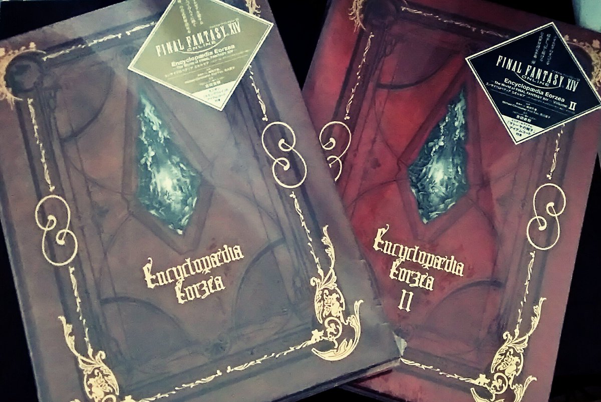 ずっと気になってた物買いました。
5.0までに熟読しておきます！

…装丁とかページの作りとか、こういう作り込んであるの好き…