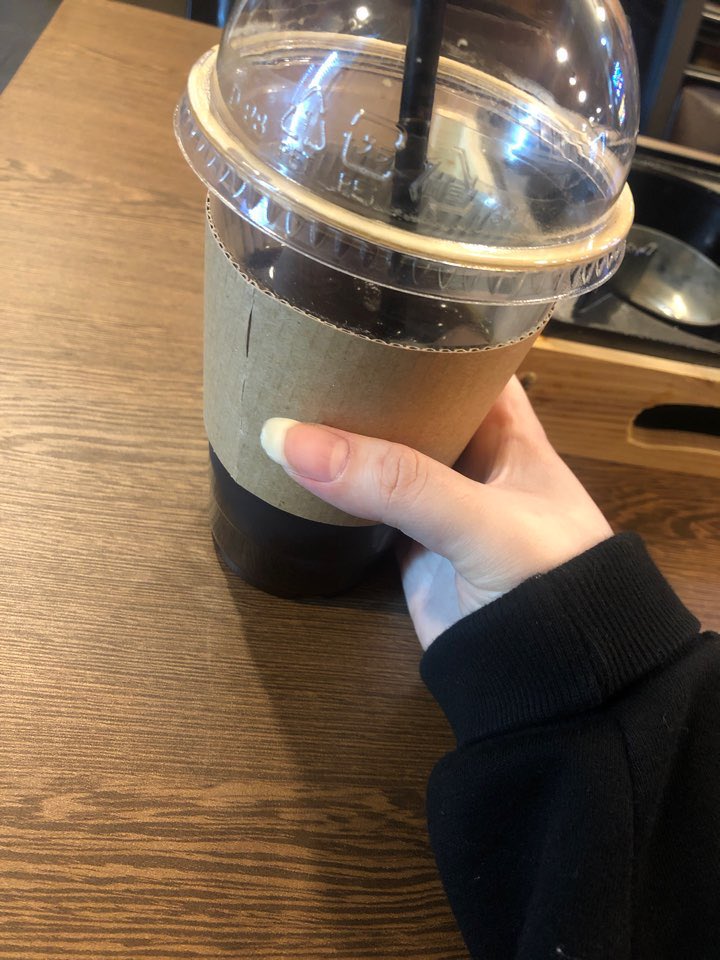 나 아아 시럽3번 좋아해