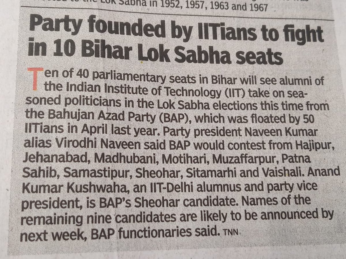 BahujanAzad's tweet photo. We are not here for next election,
We are here for next generation.
=========================

https://t.co/XT1VcZMYk5

https://t.co/C3Jxik0WJw https://t.co/Ri2BJNhJfI