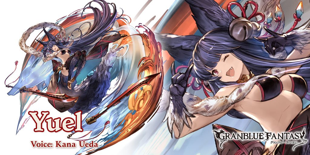 bastet__'s tweet photo. Check out my character in #GranblueFantasy! https://t.co/4XObCVrBKU