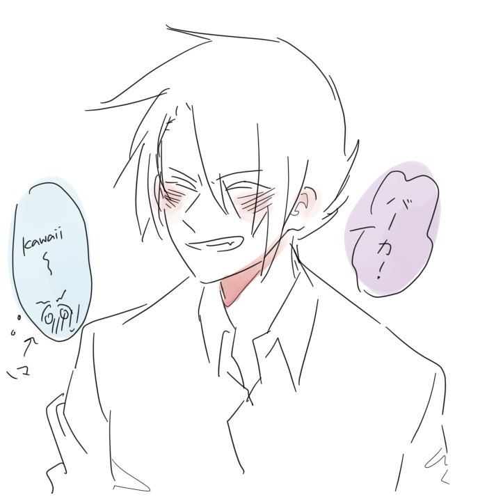 ノマレイ