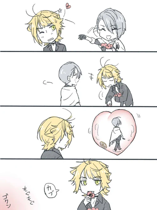 [にゃんちょぎ]らくがき 
