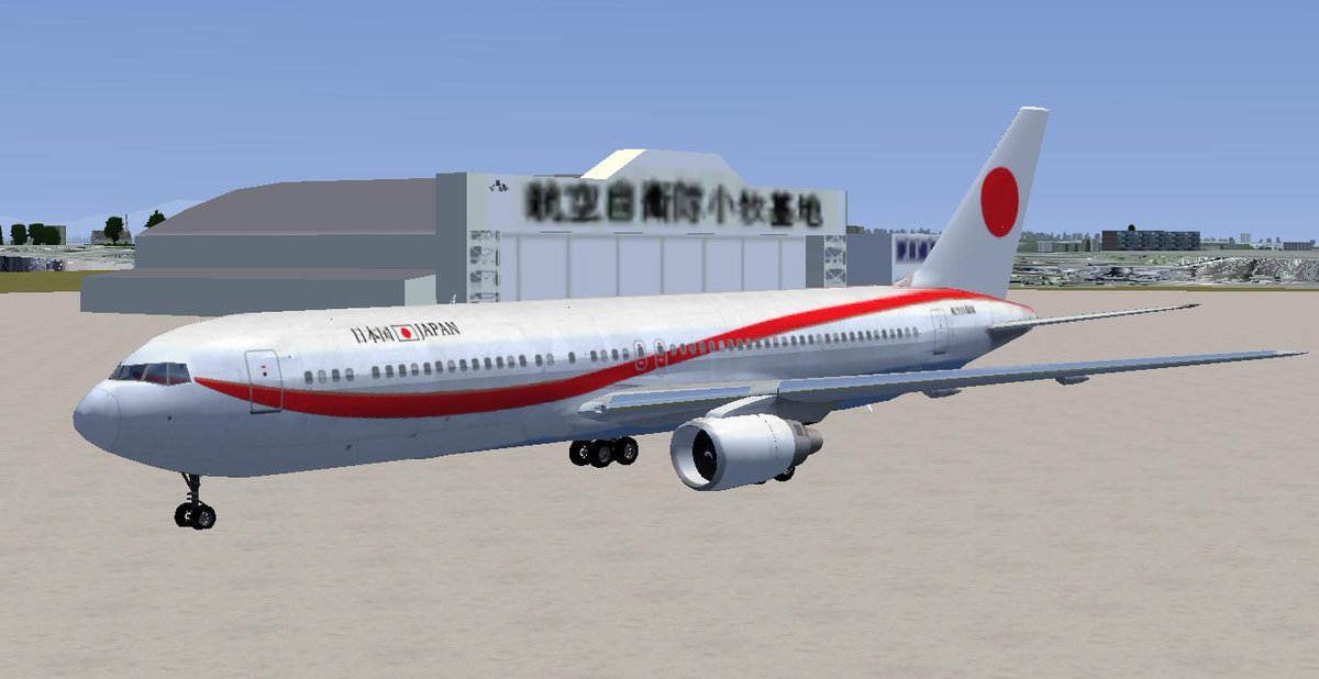 CYGNS12's tweet photo. 前のパソコンのデータが消えたため作り直した政府専用機塗装767-300バージョン
やっぱいいですね
#flightgear #FTOJ #政府専用機 https://t.co/SdYguqEkDe