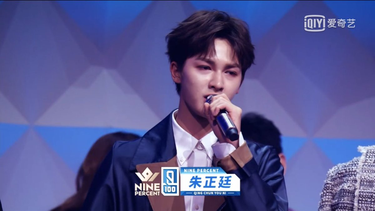 yjrpopsshi's tweet photo. คิดถึงทุกคน เสียดายขาดคุนคุนㅜㅜ #NINEPERCENT #1YearWithNinePercent
#NinePercent1stAnniversary https://t.co/1sy8gE4ArK