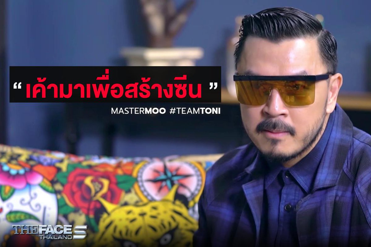 TheFaceThailand's tweet photo. มีคนสร้างซีนเก่งนะคะ #MasterMoo ดูออกแล้วค่ะ #MasterArt ต้องเนียนอีกนิดนึง
#TheFaceThailand5 https://t.co/ThpBKgc2fv