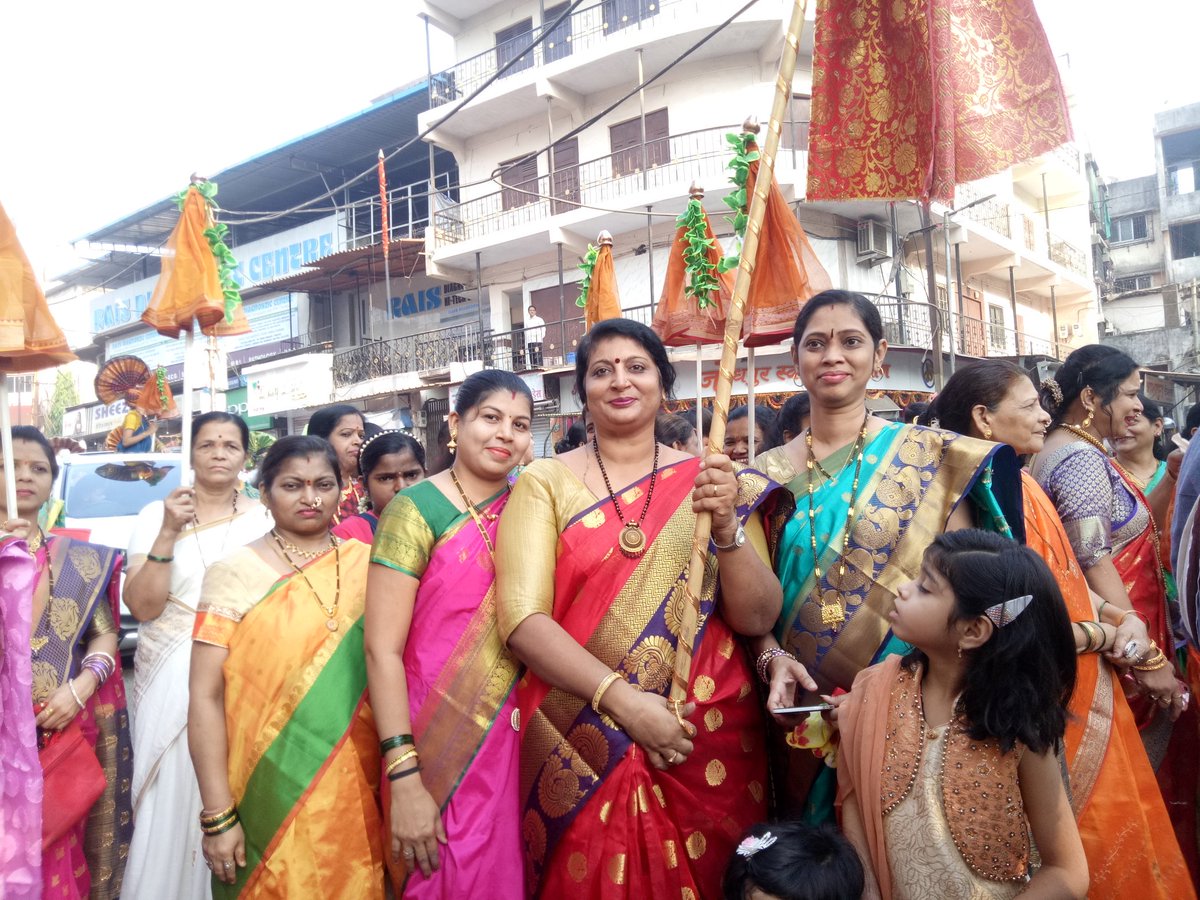 ParmaniMamta's tweet photo. गुढीपाडव्यानिमित्त नववर्ष शोभायात्रा दरम्यान चे काही क्षण...

आपणा सर्वांना नववर्षाच्या हार्दिक शुभकामना...
#Mebhichowkidarhu
#FirEkBarModiSarkar https://t.co/Qn7TchpA6z
