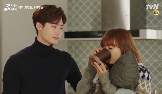aidainjapan's tweet photo. Siapa yg ada banyak mass terluang boleh la tgk kdrama romance is a bonus book ni. The drama is so cute sbb lee jong suk is so cute and funny and so is the whole drama 😍
Yg selalu kena friendzone boleh la tgk jugak sbb mana tau boleh belajar 😂
#weekendnetflix https://t.co/42dft0tnGb