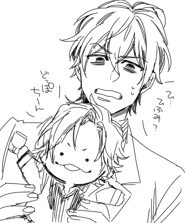 @mukimukiukedesu しーちゃんの描いたひふみかわいいから許して 