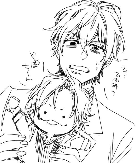 @mukimukiukedesu しーちゃんの描いたひふみかわいいから許して 