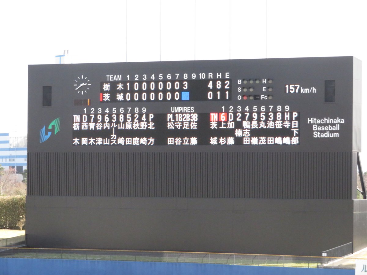 mattwun58's tweet photo. 154km/h…155km/h…156km/h…157km/h…こう並ぶと爽快である
#158km/hは撮り逃すのが私らしさである(汗) https://t.co/LXTEmacm6W