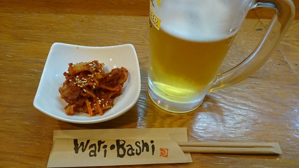 草加居酒屋 草加居酒屋