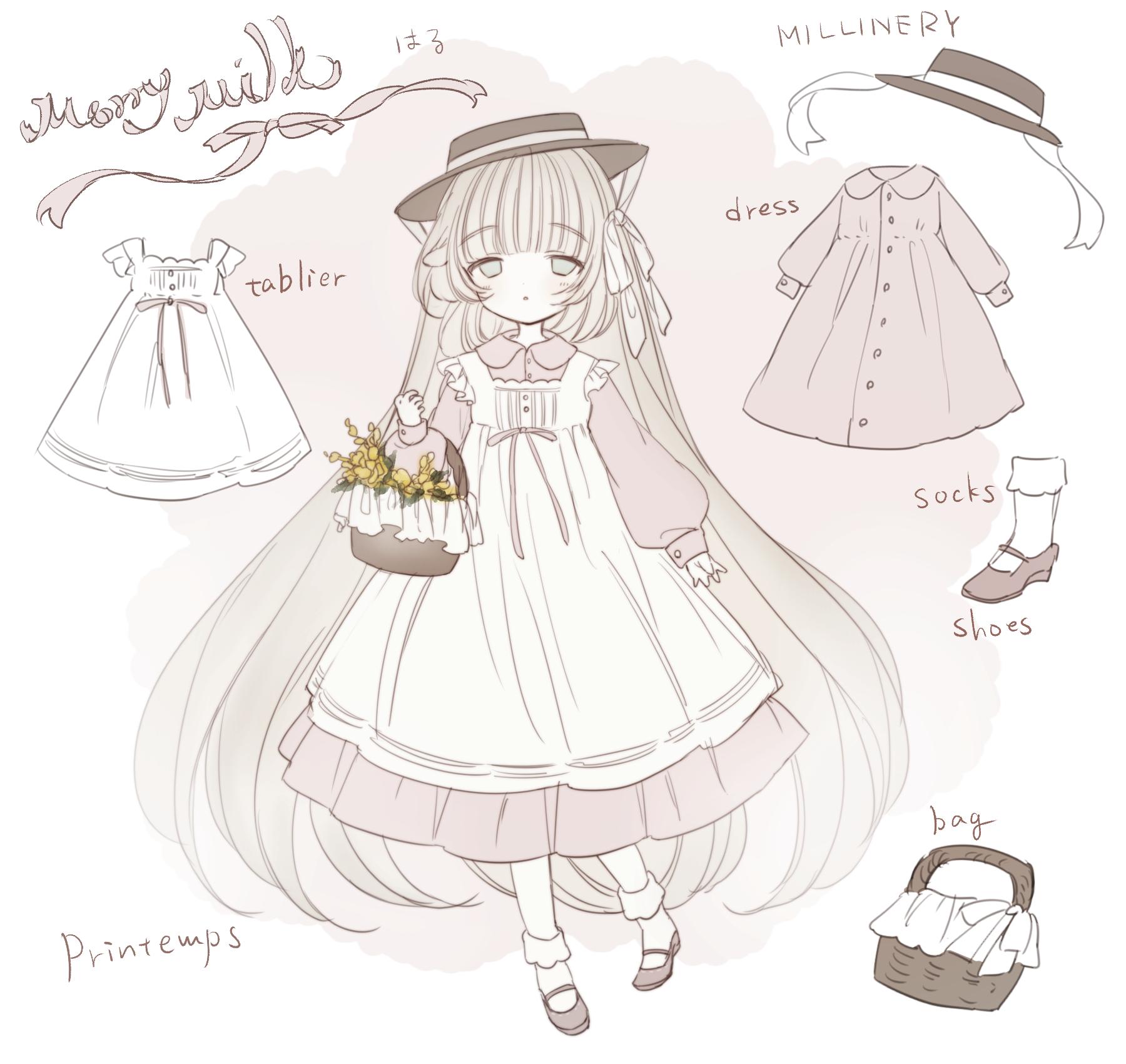 メリーミルク🐑 (@milk_merry_) / X
