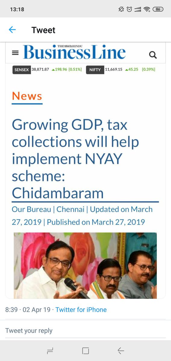 Bindhu1111's tweet photo. Scam in the making . Nyay aNYAY hai. #VinaashiVipaksh #AntiMiddleClassCongress #ModiLaoDeshBanao https://t.co/sjgVlE3K5t
