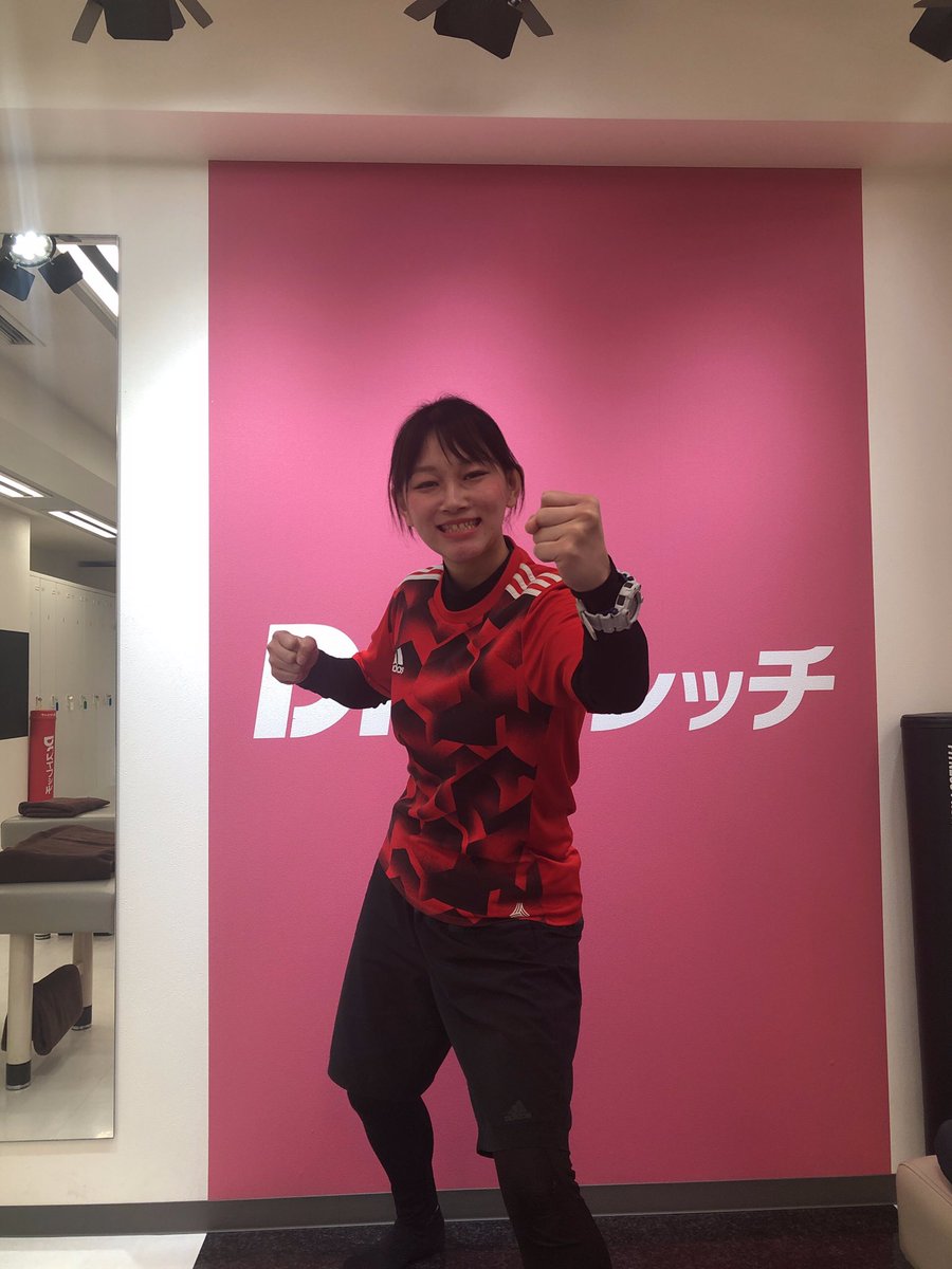 nakaji_ds_fu's tweet photo. #ドクターストレッチなんば店
#fgp16 #F1隊長
努めさせて頂きます‼️
関西1号店目、この約5年3ヶ月
沢山の方への感謝を
F1通して伝えられる、魅せられる
期間にしていきます🙇🏻♂️‼️
よろしくお願いします☺️✨
#ドクターストレッチなんば店
#なんば店 #グリコ https://t.co/RVuRcO9eor