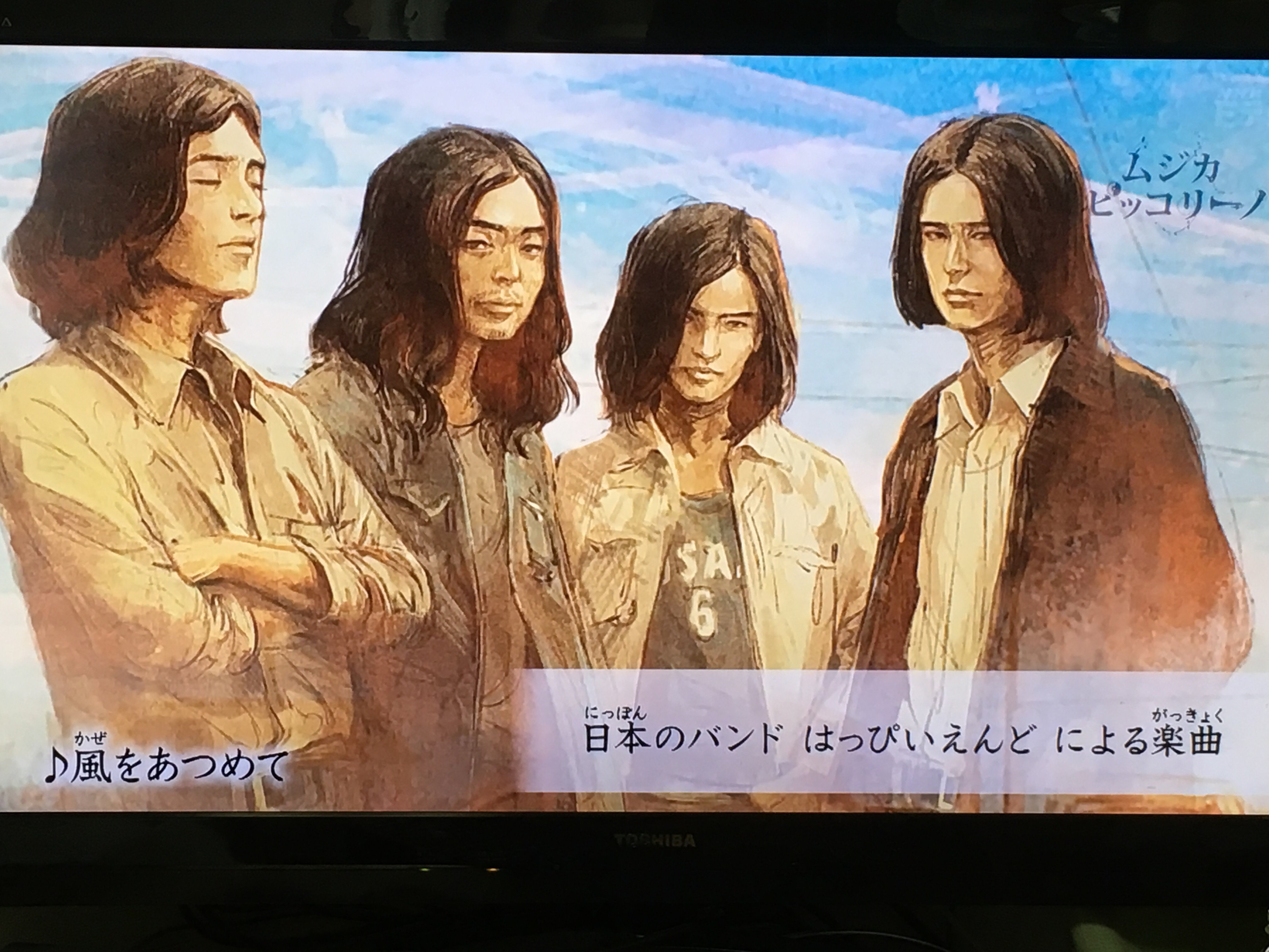 ライヴ!!はっぴいえんど/はっぴいえんど,細野晴臣,大瀧詠一,松本