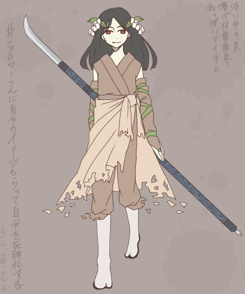 死神さんのtwitterイラスト検索結果 古い順