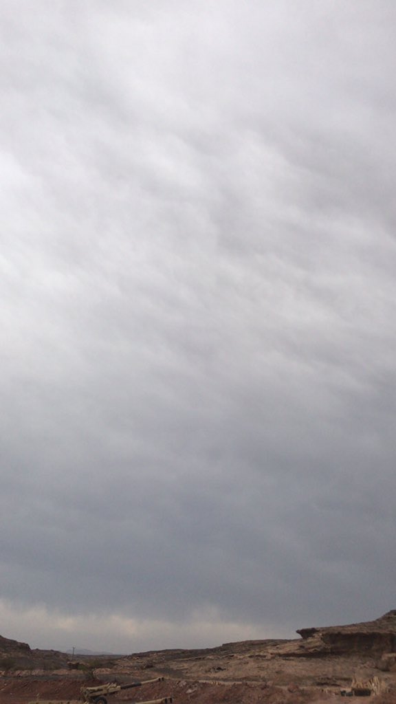 جونا غير اليوم😍