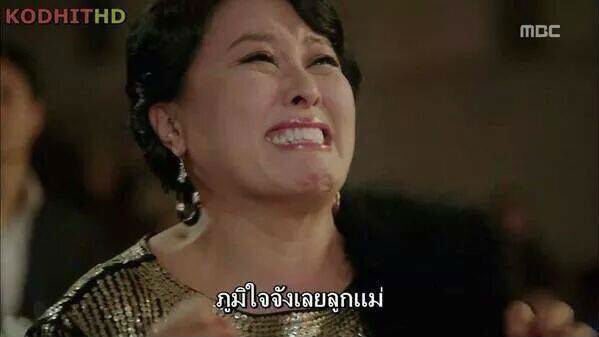 แม่โอเค 👌 tweet media