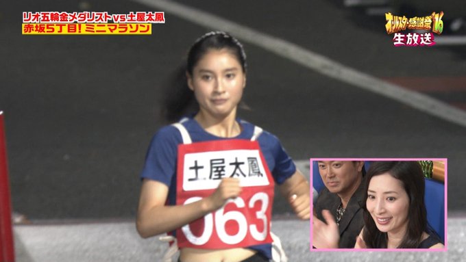 Rさん のツイート へそ の検索結果 2 Whotwi グラフィカルtwitter分析 Rさん のツイート へそ の検索結果 2 Whotwi グラフィカルtwitter分析