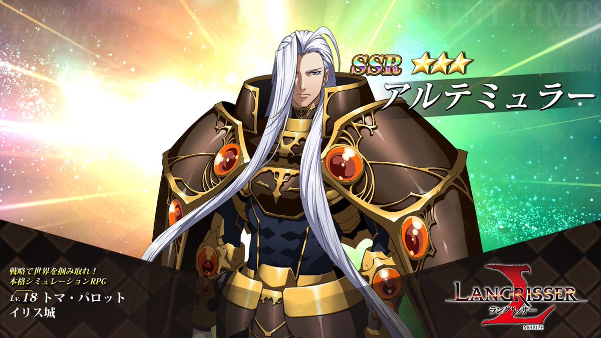 トマパロット Imszikmh6rt90sw Twitter