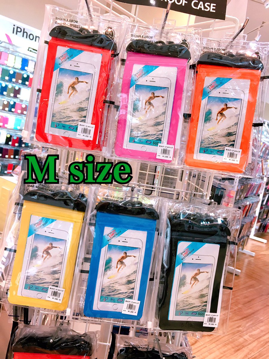 case_ya_com_sib's tweet photo. 【🌟New🌟】
暖かくなってきた、これからの季節にピッタリなアイテムが新入荷🌈毎年大人気の防水ポーチ🤙🏻♬レジャー・海・プールはもちろん、イベントや半身浴のお供にも…おひとつ持っていると��かと使える便利なアイテムです💘2サイズ展開でMサイズ¥1,300＋tax、LLサイズ¥1,800＋tax⭐️#新発田 #新潟 https://t.co/KS63jBRG7o