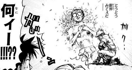 人生初のキャッチボール結果 