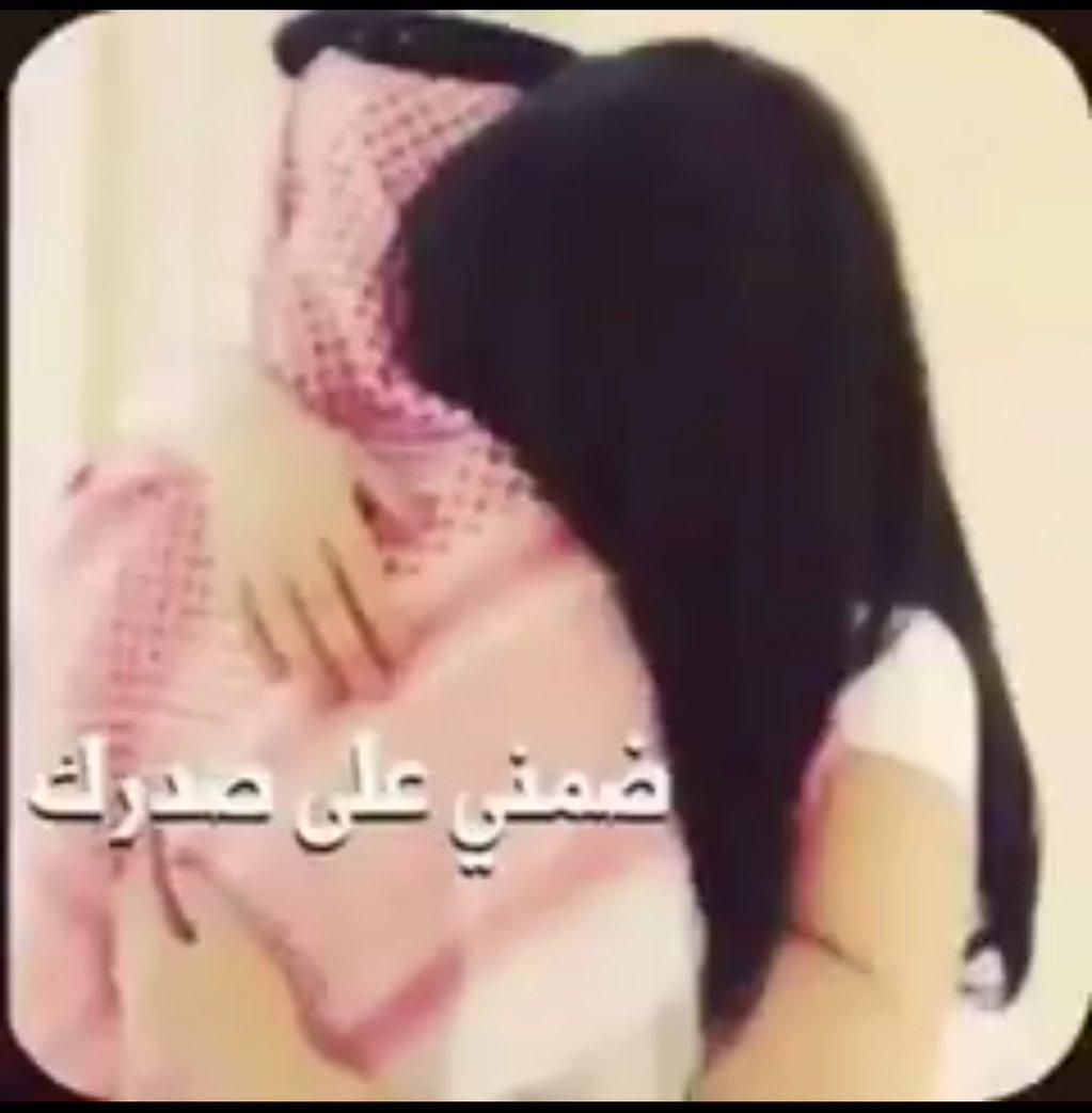 H_____119's tweet photo. ـ ✾ ↵ ⇣

لــو عمــُري ڪــلهۂ وجــِع منــڪ ماتــّرڪتــك أنا بحــُلوڪ ومــُرڪ عــشقــتِك💭ء https://t.co/vYVuMbOwkR